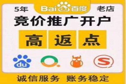 代理开户案例中的客户关系管理技巧