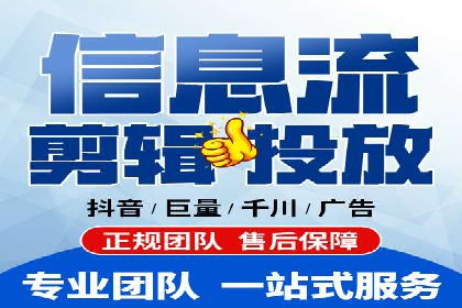 竞价托管SEM：企业网络营销的利器